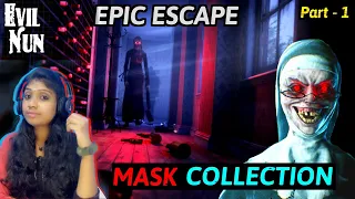 Evil Nun Baloon Escape Mask Collection Part-1 || Pumpkin மண்டை😂😂 || Jeni Gaming