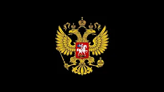 РФ - данные в тексте (без озвучки/диктора)