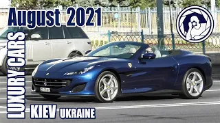 Luxury Cars in Kiev (08.2021) Ferrari Portofino