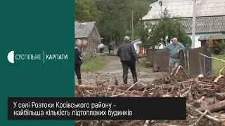 Село Розтоки - дорогу розмило, будинки підтопило. Негода на Прикарпатті