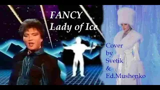 Lady Of Ice - Fancy cover by Svetik & Ed.Mushenko