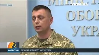 В Минобороны отменили спорный приказ