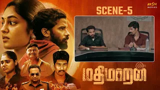 Mathimaran Tamil Movie Scene - 5 | Latest Tamil Movies 2024 | Venkat Senguttuvan, Ivana | MSK Movies