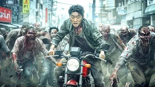 A Zombie Virus Suddenly Infects The Entire City Leaving One Man Trapped