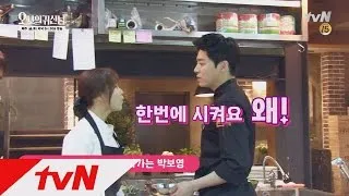 Jo Jung-suk's risking injury to cook with restaurant's kitchen crew! Oh My Ghost Ep2