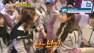 Da Hee scolding So Min so bad in Runningman Ep. 395 with EngSub