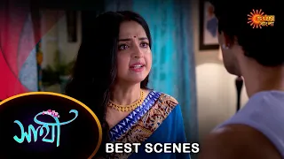 Saathi - Best Scene | 05 June 2024 | Full Ep FREE on Sun NXT | Sun Bangla