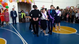 Школьный вальс 2018 Ильичевская средняя школа💞