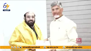 Chandrababu Emerged as Iconic Leader For Secularism | South Indian Muslim Personal Law Board