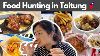 [Taitung] What to Eat | Jialulan | Tiehua Music Village