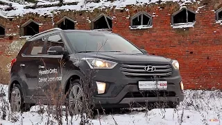 Максималка Hyundai Creta тест-драйв путешествие обзор Автопанорама