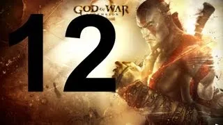 God Of War: Ascension - Прохождение Часть 12