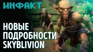 Свинка Пеппа — пират, подробности Swansong, возрождение «Аллодов», платная подписка в GTA Online…