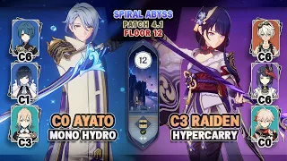 C0 Ayato Mono Hydro & C3 Raiden Shogun Hypercarry | Spiral Abyss 4.1 Floor 12 - Genshin Impact