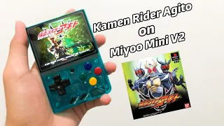 Kamen Rider Agito [PS1] on Miyoo Mini V2