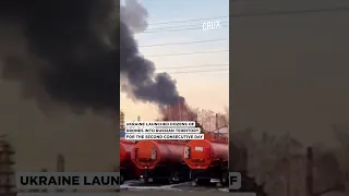 Footage Shows Ukraine Drones Attacking Oil Refinery In Russia's Ryazan Region