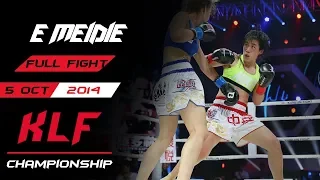 Kickboxing: E Meidie vs. Corina Carlescu FULL FIGHT-2014