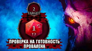 Обзор Baldur's Gate 3 — 50 оттенков раннего доступа и 30 часов контента.