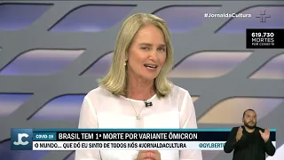 Infectologista Rosana Richtmann diz que é um risco assumir que ômicron é um “resfriado comum”