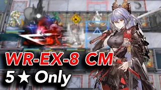 WR-EX-8 CM, but It's 5★ Guard Only | Arknights