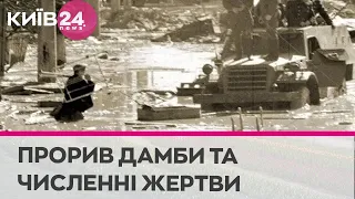 Куренівська трагедія: в Києві 62 роки тому сталась техногенна катастрофа