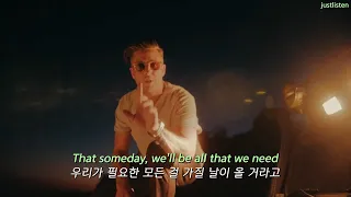 여름 끝자락을 장식할 노래✨ OneRepublic - Someday [가사/자막/해석/lyrics]