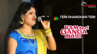 Ram Teri Ganga Maili Ho Gayee -Teri Dharohar Teri | Lata Mangeshkar | Live Singing Lovely