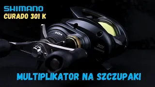 Shimano Curado 301 K | Multiplikator Baitcastingowy na szczupaki | Dlaczego warto wybrać ten model?