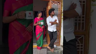 After fight 😂 Couple be like 👍 Anil geela | Amani geela | My village show | #shorts #ytshorts