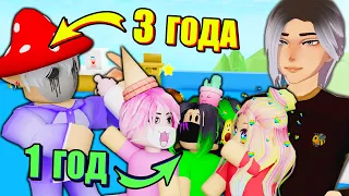 ОБНОВЛЕНИЕ! РЕБЁНОК НОСИТ ДЕТЕЙ НА РУКАХ, ВЗРОСЛЫЕ НЕ НУЖНЫ! Roblox Twilight Daycare