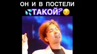 Сексуальные моменты BTS