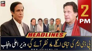 ARY News Headlines | 2 PM | 19th October 2022