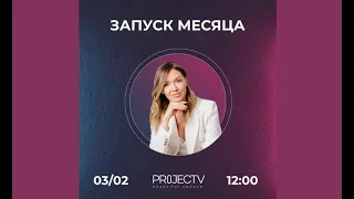 Запуск месяца COFFEECELL  — Войти в SESSIA ("ID"промо-код: ECV-421434): https://bit.ly/3cHNoZM