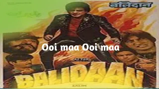 Ooi maa Ooi maa song"dalidaan movie 1985"