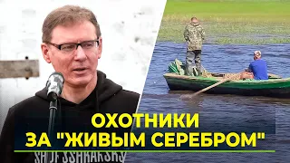 День рыбака в Шурышкарском районе отметили на песке Верхний Аканлейм