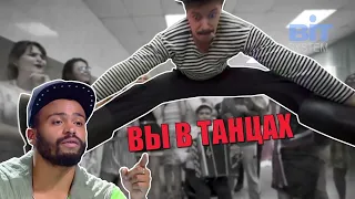 BIT SYSTEM  - ОДНОЙ РУКОЙ НЕ ХЛОПАЮТ В ЛАДОШКИ (Dance Mix) 2024 HD