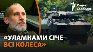 Колісні танки AMX-10RC в бою: бійці ЗСУ про переваги та недоліки бронемашини | Наступ на Півдні