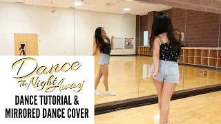 TWICE(트와이스) "Dance The Night Away" Lisa Rhee Dance Tutorial