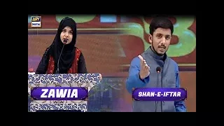 Segment: Zawia - Topic:  Zulm Phir Zulm Hai, Barhta Hai to Mit Jata Hai - 11th June 2017