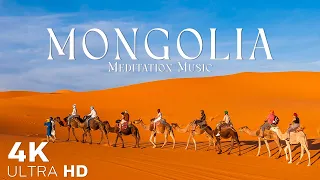 Mongolia 4K Relaxation Film | Beautiful Relaxing Music | Nature Sound, Piano Relaxing