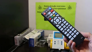 Oriel ПДУ-U6 пульт для приставок DVB-T2. Настройка на управление телевизором.