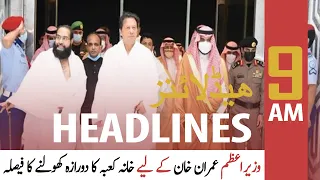 ARY News | Prime Time Headlines | 9 AM | 24th OCTOBER 2021