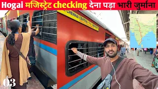 Grand Trunk (GT) Express Train Journey •Magistrate Checking mein dena pada fine• 😓