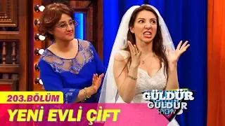 Güldür Güldür Show 203.Bölüm - Yeni Evli Çift