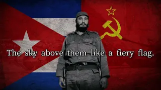 Soviet-Cuban Friendship Song - "Cuba Is My Love!"