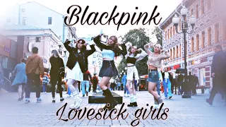 [K-POP IN PUBLIC | ONE TAKE] BLACKPINK (블랙핑크) - LOVESICK GIRLS cover by WhaT iF #blackpink #lovesick