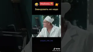 Смешной случай у врача