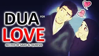 Dua To Make Someone Fall In Love With You!  - Beautiful Dua For LOVE ᴴᴰ - Listen Everyday ♥