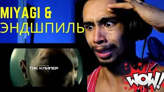 THIS WAS FIRE! FIRST TIME REACTION MiyaGi & Эндшпиль - За Идею | 13 Район