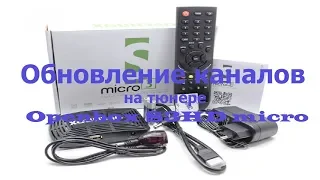 Обновление каналов на тюнере Openbox S3HD micro